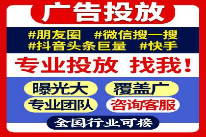 百度竞价跨平台营销策略：案例分析及实操经验